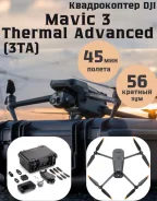 DJI Mavic 3. � ������� ����