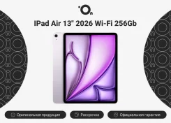 Apple iPad Air. 13 ������, ������ 256 ��. ��� ����� �� ������������ ����