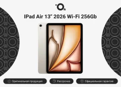Apple iPad Air. 13 ������, ������ 256 ��. ��� ����� �� ������������ ����