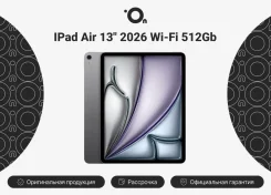 Apple iPad Air. 13 ������, ������ 512 ��. ��� ����� �� ������������ ����