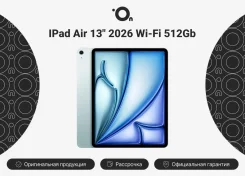 Apple iPad Air. 13 ������, ������ 512 ��. ��� ����� �� ������������ ����