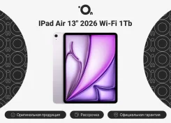 Apple iPad Air. 13 ������, ������ 1 ��. ��� ����� �� ������������ ����
