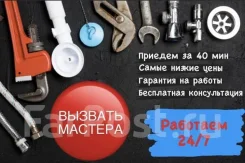 ��������� ����������. ����