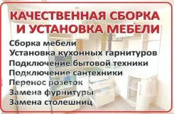 ������, �������� ������. ����