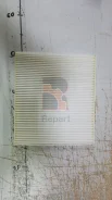 ������ ������ Airtech 971332F010 Airtech 971332F010 971332F010 ����
