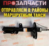 ������ ������ ������ HOYE 334133 334133 ����