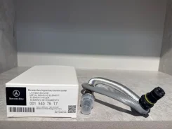 ������ ����������� Mercedes-Benz CL203/A208/C219/W463 0015407517 0015407517 ����