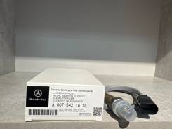 ������ ����������� Mercedes-Benz W176/W246/W204/A207 A0075421618 A0075421618 ����