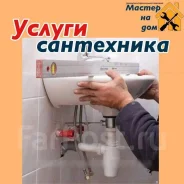 ����������. ����