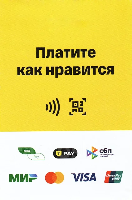 ������ ��������� COB-WEB SF452 SF452 ����