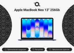 Apple MacBook Neo. 13", ��� 8 ��, ���� 256���, WiFi: 1, Bluetooth: 1, ����������� �� 16��. ��� ����� �� ������������ ����