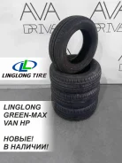 LingLong GREEN-Max Van HP. ������, 2025 ���, �����. �������� ������� ����