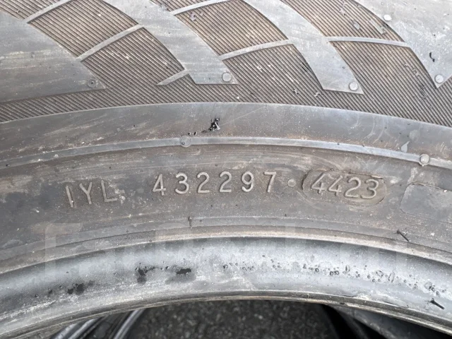 Nokian Hakka Blue 3 SUV. ������, 2023 ���, �/�, ����� 5 % ����