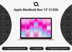 Apple MacBook Neo. 13", ��� 8 ��, ���� 512���, WiFi: 1, Bluetooth: 1, ����������� �� 16��. ��� ����� �� ������������ ����
