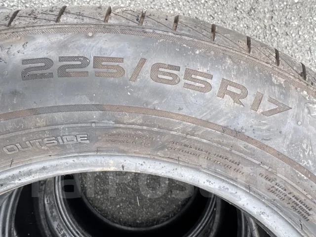 Nokian Hakka Blue 3 SUV. ������, 2023 ���, �/�, ����� 5 % ����