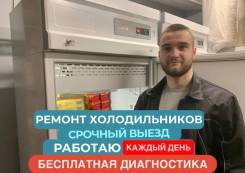 ������ ����������� �����. ����