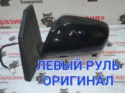 ������� Toyota Corolla 2005 8794012A60 ZZE121 3ZZFE, ����� 8794012A60 ����