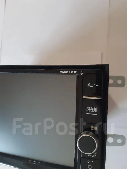 Panasonic MM317D-W ����