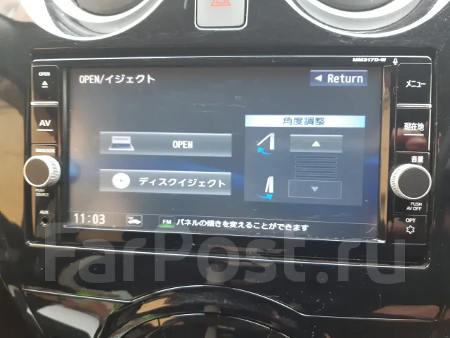 Panasonic MM317D-W ����