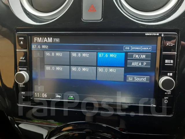 Panasonic MM317D-W ����