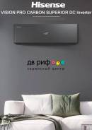 Hisense