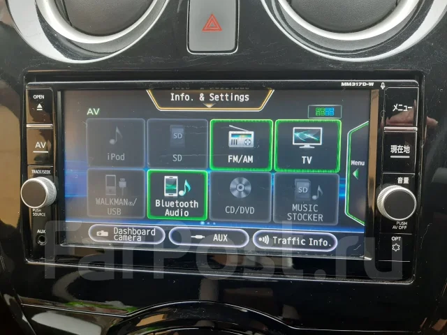 Panasonic MM317D-W ����