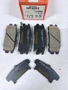 ������� ��������� Nisshinbo PF-4299 (NP4002) ������ PF-4299 ����