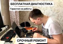 ������ ���������. ����