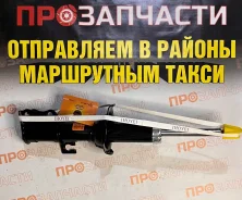 ������ �������� ����� HOYE 333415 333415 ����
