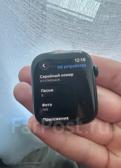 Apple Watch Series 7. GPS, NFC, IP68 ����