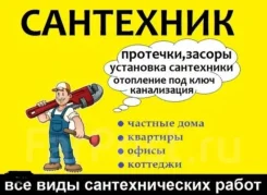 ����������. ����