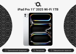 Apple iPad Pro 11. 11 ������, ������ 1 ��. ��� ����� �� ������������ ����