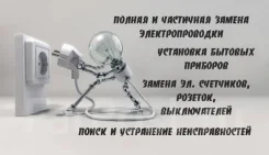 ������ ���������������. ����