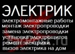������ ��������������, ������������. ����