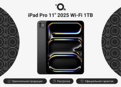 Apple iPad Pro 11. 11 ������, ������ 1 ��. ��� ����� �� ������������ ����