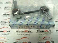 ���� ������������� Toyota MarkII [HSL-6255], �������� HSL6255 ����