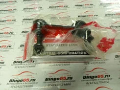 ���� ������������� Toyota Crown [CLT-61], ������ �������� CLT61 ����