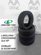 LingLong CrossWind 4X4 HP. ������, 2025 ���, �����. �������� ������� ����