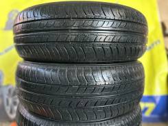 Autogrip. ������, 2014 ���, �/�, ����� 20 % ����