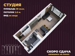 1-���������, ����� ������������ 186. ���������, ����������, 39,2���.��., 2/21 ���� ����� � III ��. 2026 ����