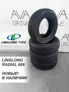 LingLong Radial 666. ������, 2025 ���, �����. �������� ������� ����
