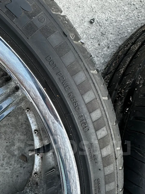 Radar Dimax R8+. ������, 2021 ���, �/�, ����� 10 % ����