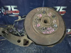 ������� Nissan Avenir 55502WF401 PNW11, ������ ����� 55502WF401 ����