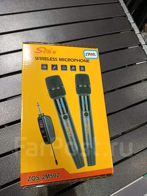 ���������. ����