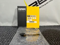 ������ ��������� ������������ Caterpillar C12, C13 Zxpepe 238-2704 2382704 ����