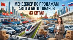 �������� �� �������� �����������. ��� ��� ����. �������� ����