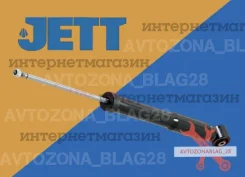 ����������� ������ (�����) V13031, �����/������ V13031 ����