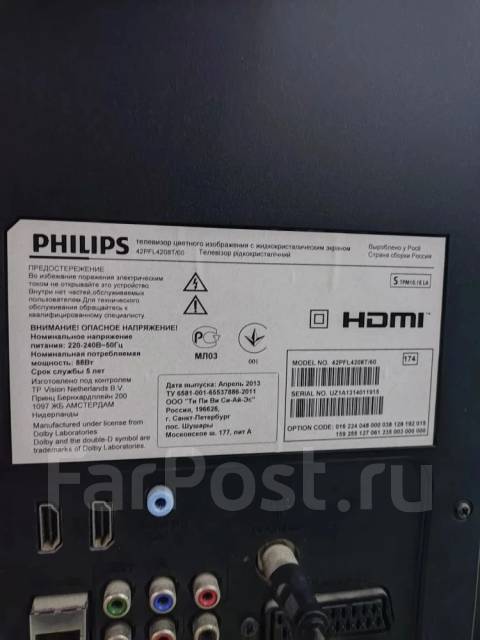 �� Philips smart tv. LCD (��) ����