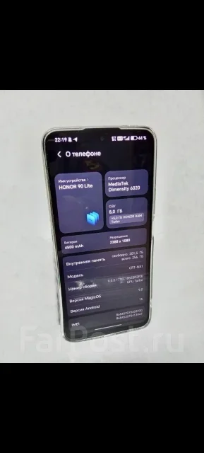 Honor 90 lite. �/�, 256 ��, ������, 5G ����