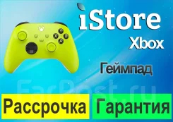 ��������. ��� ����� �� ���������� ����